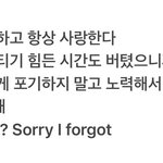 [ZB1] 김규빈 잼<b>민아</b>