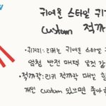 [ZB1] <b>아씨</b> 석매튜 ㅌㅋㅋㅋㅋㅋㅋㅋㅋㅋㅋ