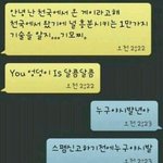 나 스스로가 <b>한심</b>하게 느껴지는데 정상이야?