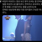 엔픈 티저 보고 마음이 <b>심란</b>해짐…