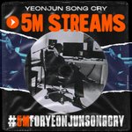 [<b>TXT</b>] 연준이 송크라이 커버