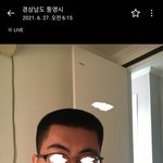 판남 <b>얼</b><b>평</b>좀