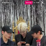 [ZB1] 아니 <b>한빈</b>앜ㅋㅋㅋㅋㅋㅋ