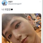 <b>뒷북</b> 오지긴 하는데 연말 시상식 스탠딩에서 장원영 본 적 있거든