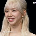 [드루와] 카리나 원래 볼에도 점 있었나?