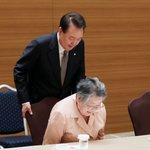 尹 의자 배려에 “이런 날 오다니”...원폭 피해 <b>동포</b>의 눈물