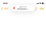 반팔 <b>이런핏</b> 있잖아