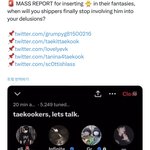 태국커들 방탄 지민 욕하다 또 걸림