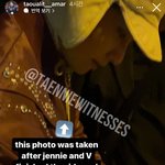 방탄 <b>뷔</b> 제니 만난날 <b>팬</b>에게 싸인해준 영상이뜸