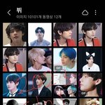 <b>뷔</b> 7년차<b>팬</b>