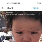 <b>미안</b> 내가 얼굴변해서 애기도 이상해졌어