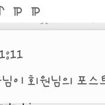 한달에 200이상 버는 방법 알려줄까