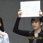 <b>원영</b>이 동태눈 첨봐