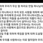 프레이징(주의 <b>은혜</b>로-오세광, 유튜브 교회 #활공교회, BAND:...