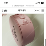 [댓글부탁해] 니네라면 이거 살래?,