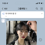 부연 보정 <b>챌린지</b> ㅋㅋ..