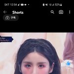 미연인줄..
