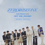 [ZB1] 와 이 <b>착장</b> 뭐임