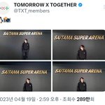 [TXT] 와 이날 휴닝이 사진 예뻐서 막 앓았는데