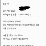 [드루와] 내가 쓴 <b>시</b> 봐줄 <b>사람</b> 드루와