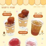 벡현 좀 심하긴하다