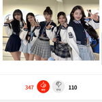 판 슴퀴들이 먹은듯