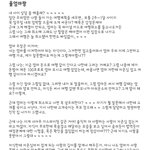 [방탈죄송] 엄마의 가스라이팅일까요