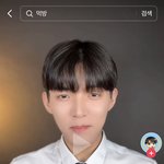 이사람 한유진이랑 똑같이 <b>생김</b>