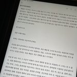 [댓글부탁해] 한강소설 <b>채식</b>주의자 읽고있는데