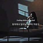 카리나 이영상 <b>원본</b> 좀 ㅠㅠ