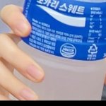 손 예쁘게 나옴