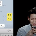 [드루와] 내 친구 예쁜데ㅈㄴ