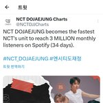 [도재정] 우리 해외반응 좋은거야?