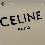 [방탄소년단] 태형이 <b>셀린</b>.느 초대로 칸영화제 가나봐??!