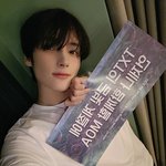 [TXT] 애기야아