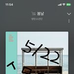 [군대] 호비 <b>수료식</b>도 얼마 안남았네