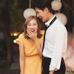 엔조이커플 결혼함