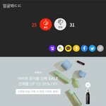 [ZB1] ㅁㅍ) 진짜 속상해