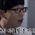 [19] 에어<b>비앤비</b>로 잡은 방에서도