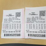 nant <b>AI</b>에게 로또번호 물어본결과!! 부럼주의!!만쉐!!