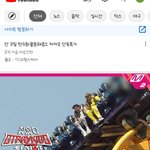 [스키즈] 알고리즘이란 참