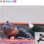 [TXT] <b>이번</b><b>주</b> 강다람씨 왜이렇게 귀여워