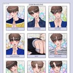 [ZB1] 아 <b>팬아트</b> 조카 웃기다ㅋㅋㅋㅋㅋㅋㅋ