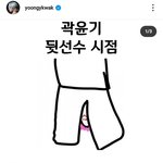 [TXT] 늦<b>덕들</b> 이거 혹시 아나