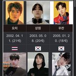 트레이<b>니</b>에이는 뭔<b>죄</b>냐..