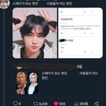 난 이게 ㅈㄴ 웃<b>김</b>