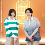 드디어 뜬 방탄 슈가와 이나영 투샷