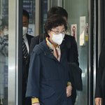 대통령 장모·김건희 무혐의 ‘공흥지구’ 사건…공수처에 재고발키로