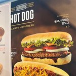 [방탈죄송] [추가]프랜차이즈카페 핫도그 실물,이게 맞나요?