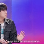 엔시티 <b>도영</b>의 오디션 일화